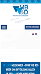 Mobile Screenshot of michelsbeveiliging.nl